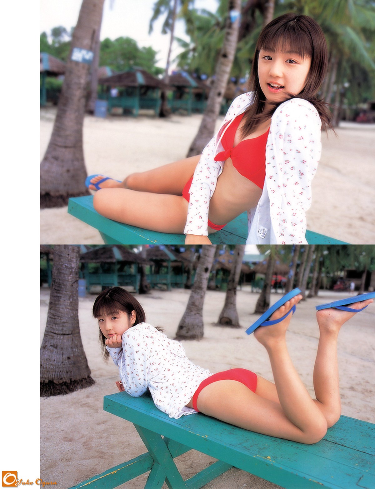 Photobook Yuko Ogura 小倉優子 I Miss You And Youre So Kind 0051 3316784053.jpg