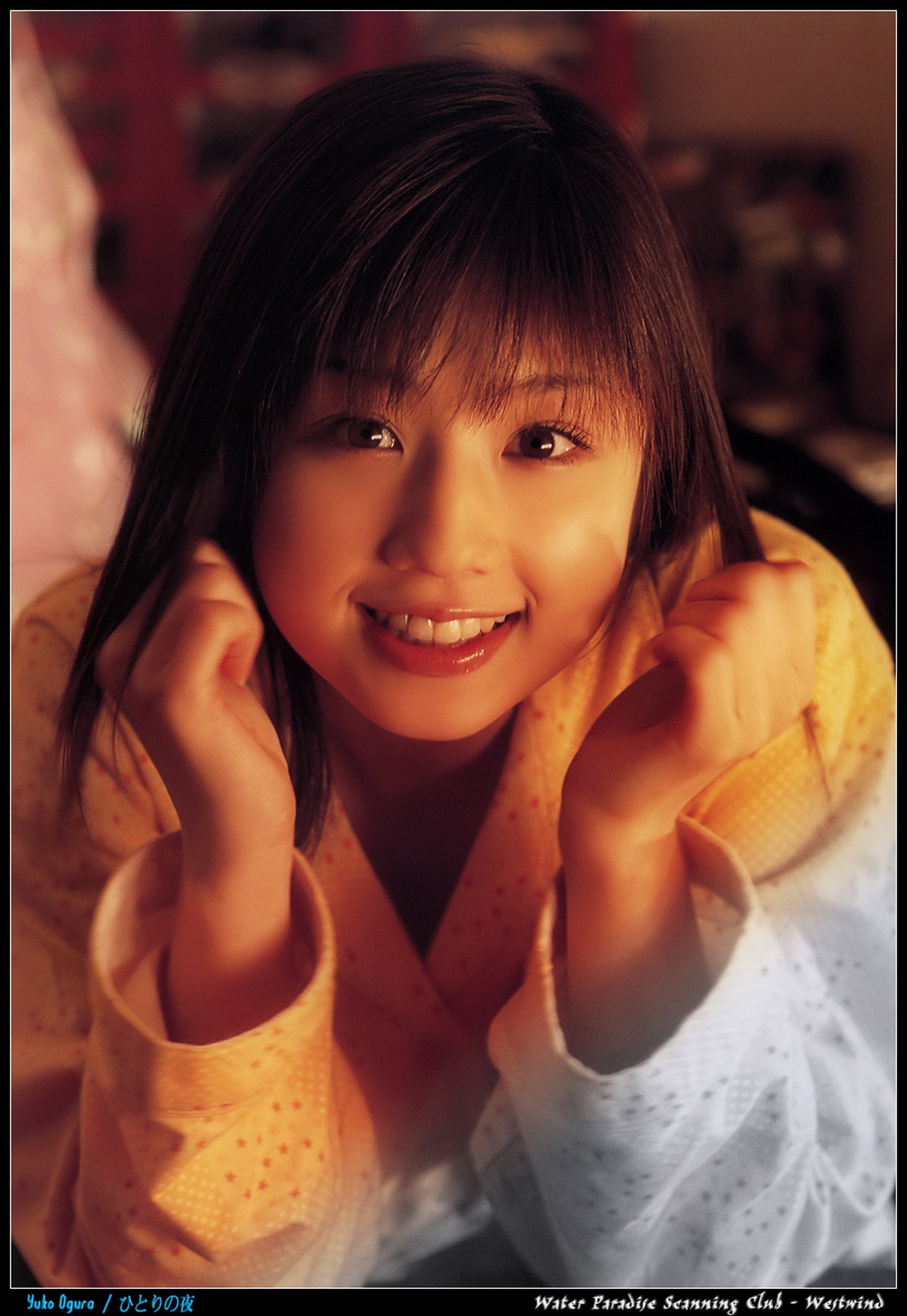 Photobook Yuko Ogura 小倉優子 A Night Alone 0067 5679011831.jpg