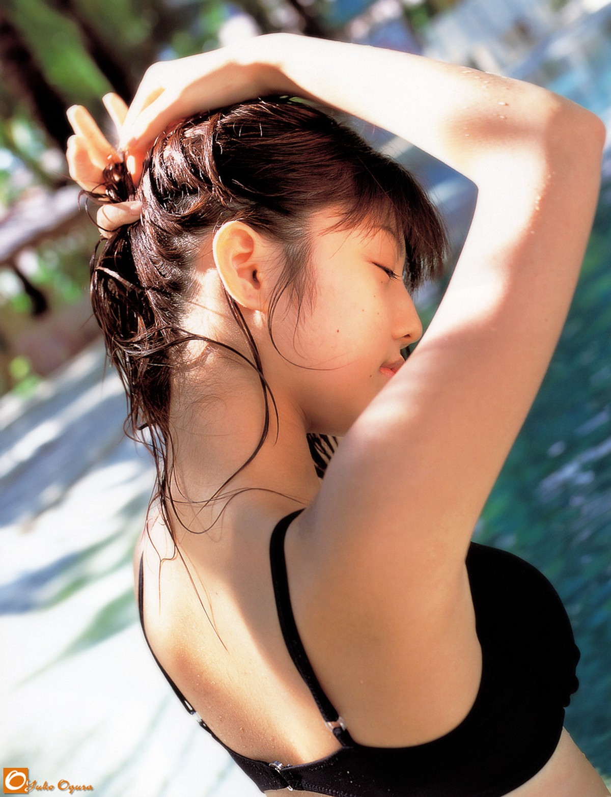 Photobook Yuko Ogura 小倉優子 I Miss You And Youre So Kind 0053 7289572883.jpg