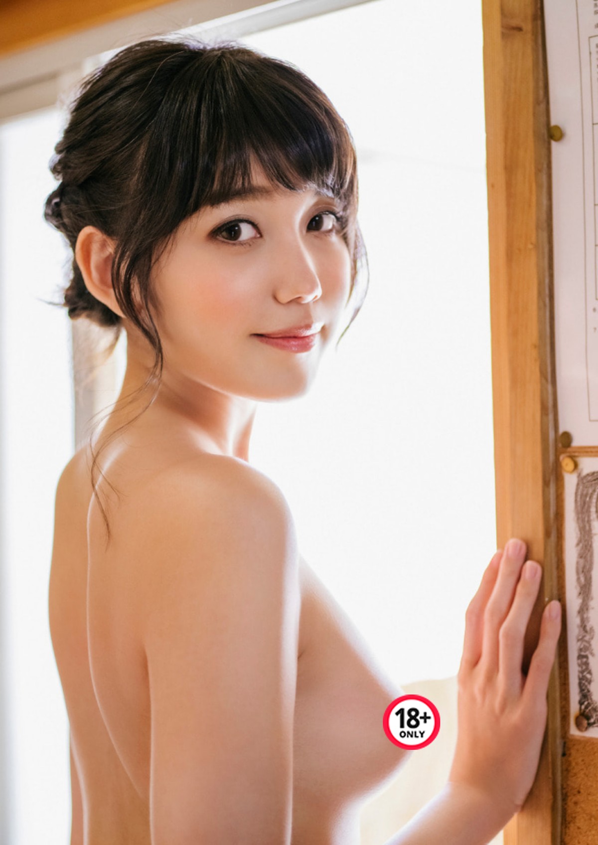 Photobook Sakura Misaki 岬さくら Sakura 0046 0675593805.jpg