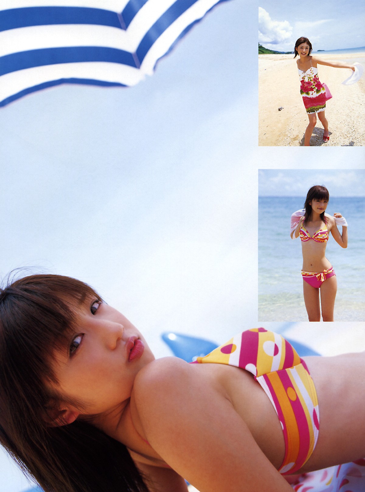 Photobook Yuko Ogura 小倉優子 Yuko Oguras Secret Game 0106 9860531752.jpg