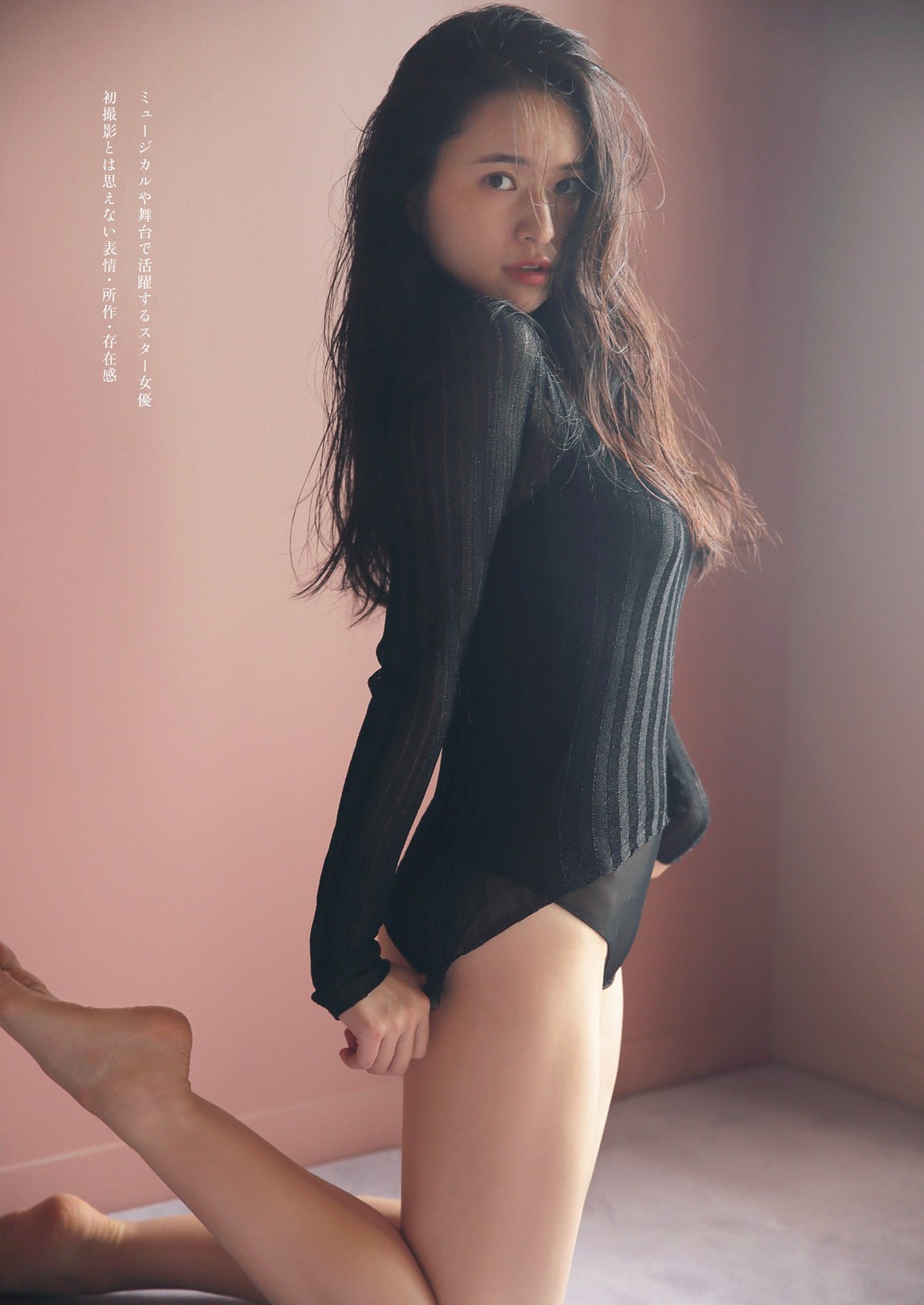 Weekly Playboy 2023 No 38 篠崎愛 小南満佑子 上田操 黒田楓和 汐見まとい 高橋アリス 高砂ミドリ 0012 3863564795.jpg