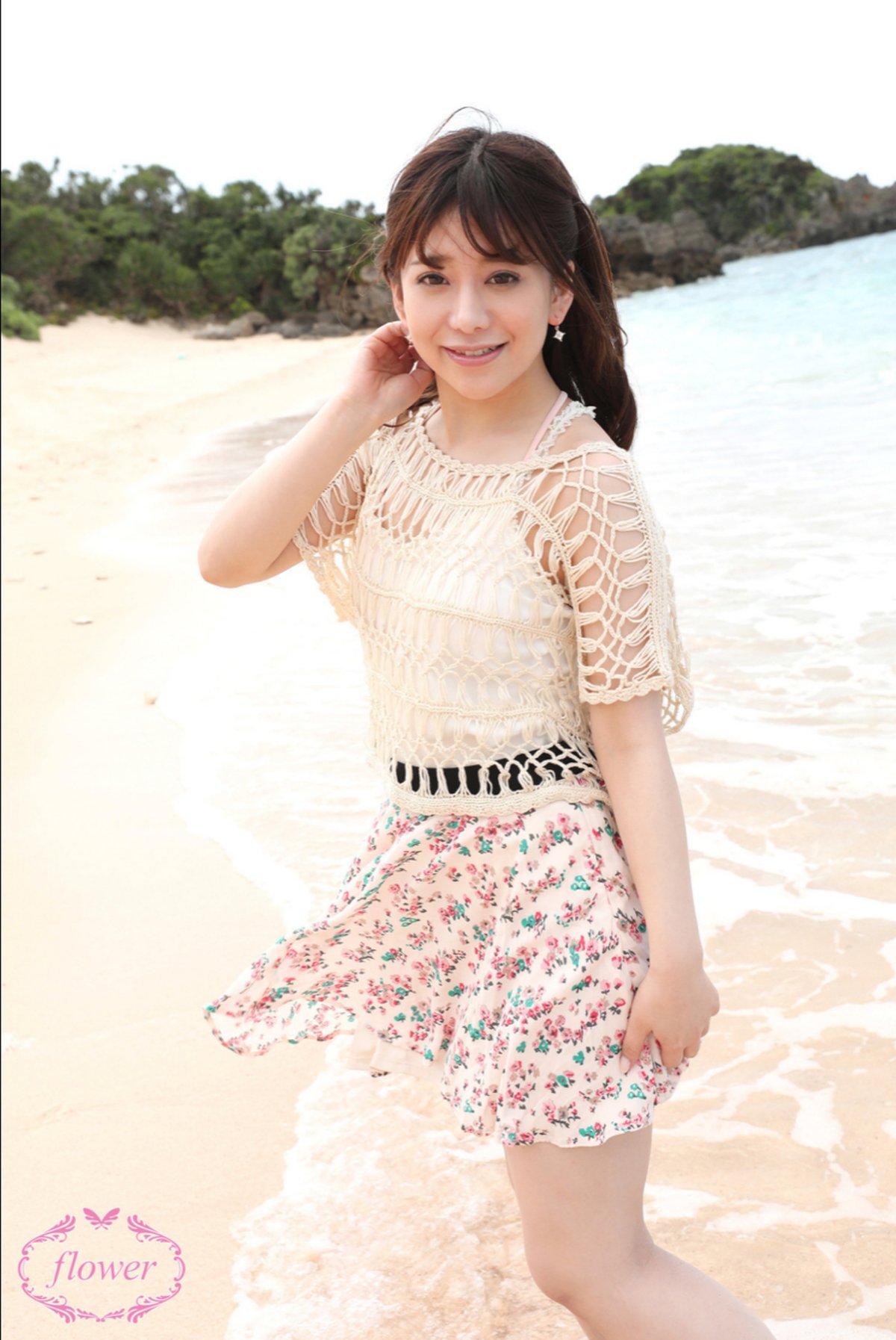 FLOWER Nozomi Arimura 有村のぞみ Vol 05 A 0004 5787775180.jpg