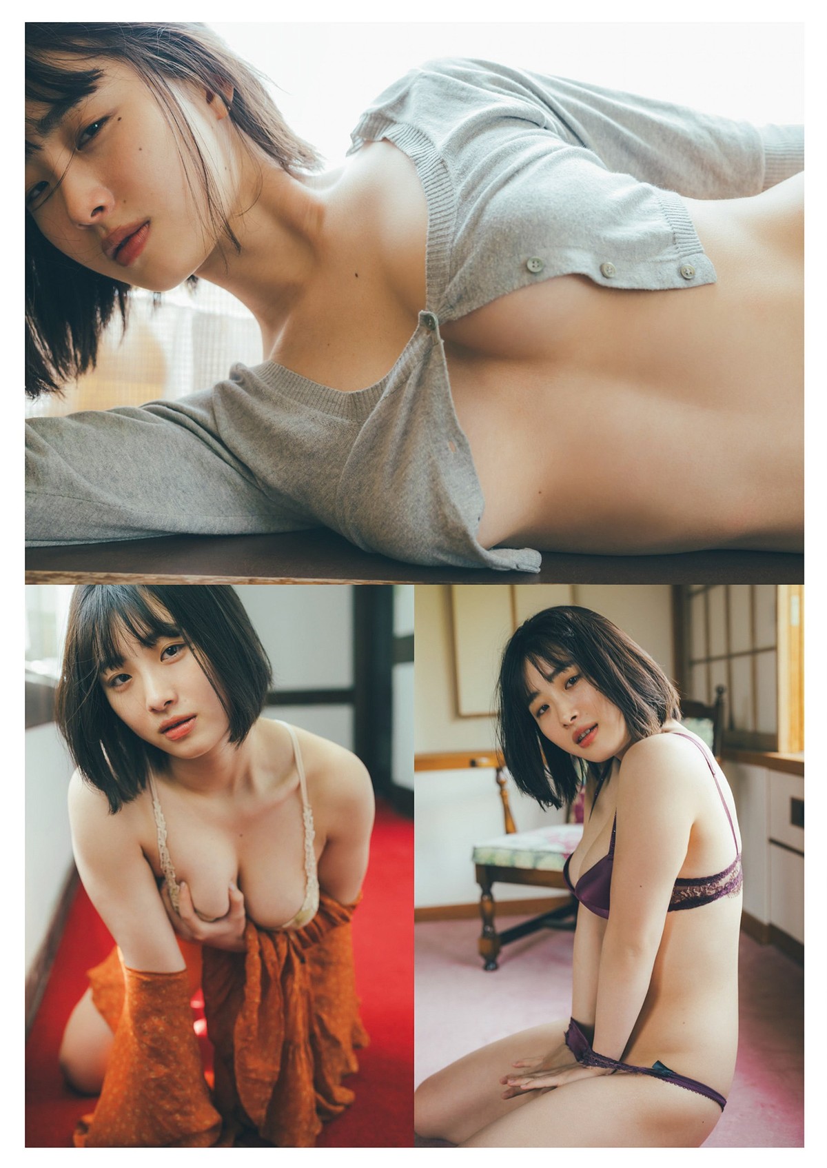 Weekly Playboy 2023 No 38 篠崎愛 小南満佑子 上田操 黒田楓和 汐見まとい 高橋アリス 高砂ミドリ 0057 9016526641.jpg