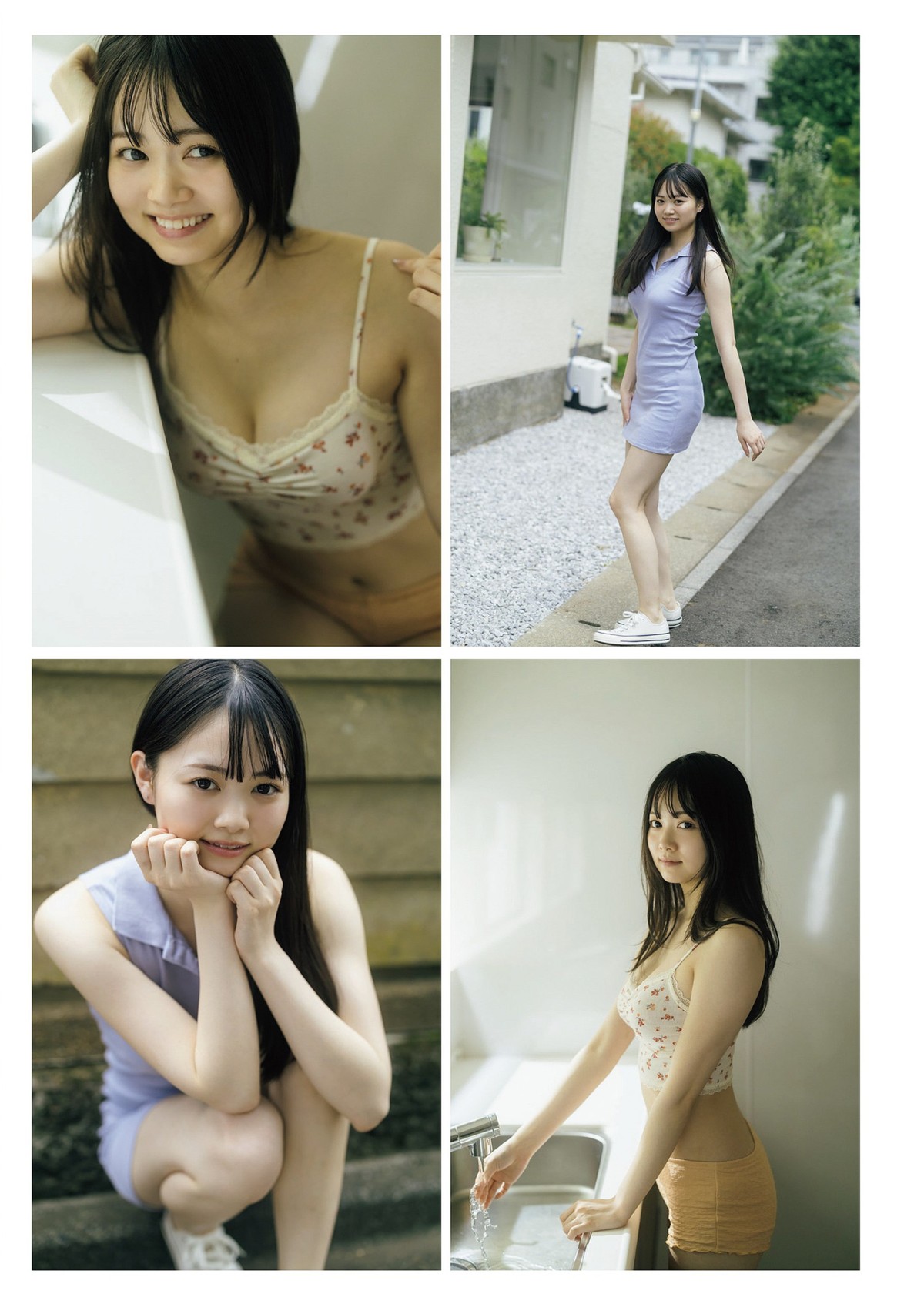 Weekly Playboy 2023 No 38 篠崎愛 小南満佑子 上田操 黒田楓和 汐見まとい 高橋アリス 高砂ミドリ 0028 0792709755.jpg