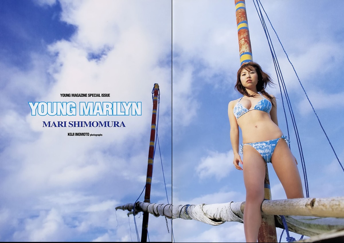 Photobook Mari Shimomura 下村真理 Young Marilyn 0001 5403045301.jpg