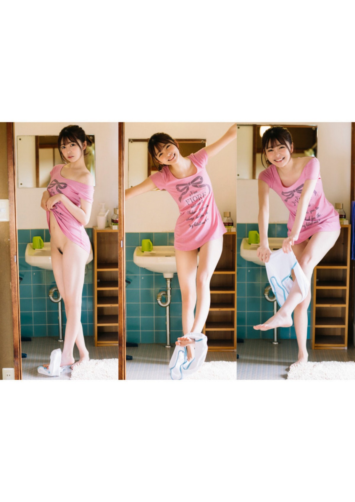 Photobook Hinako Mori 森日向子 My Selfishness 0014 8979390575.jpg