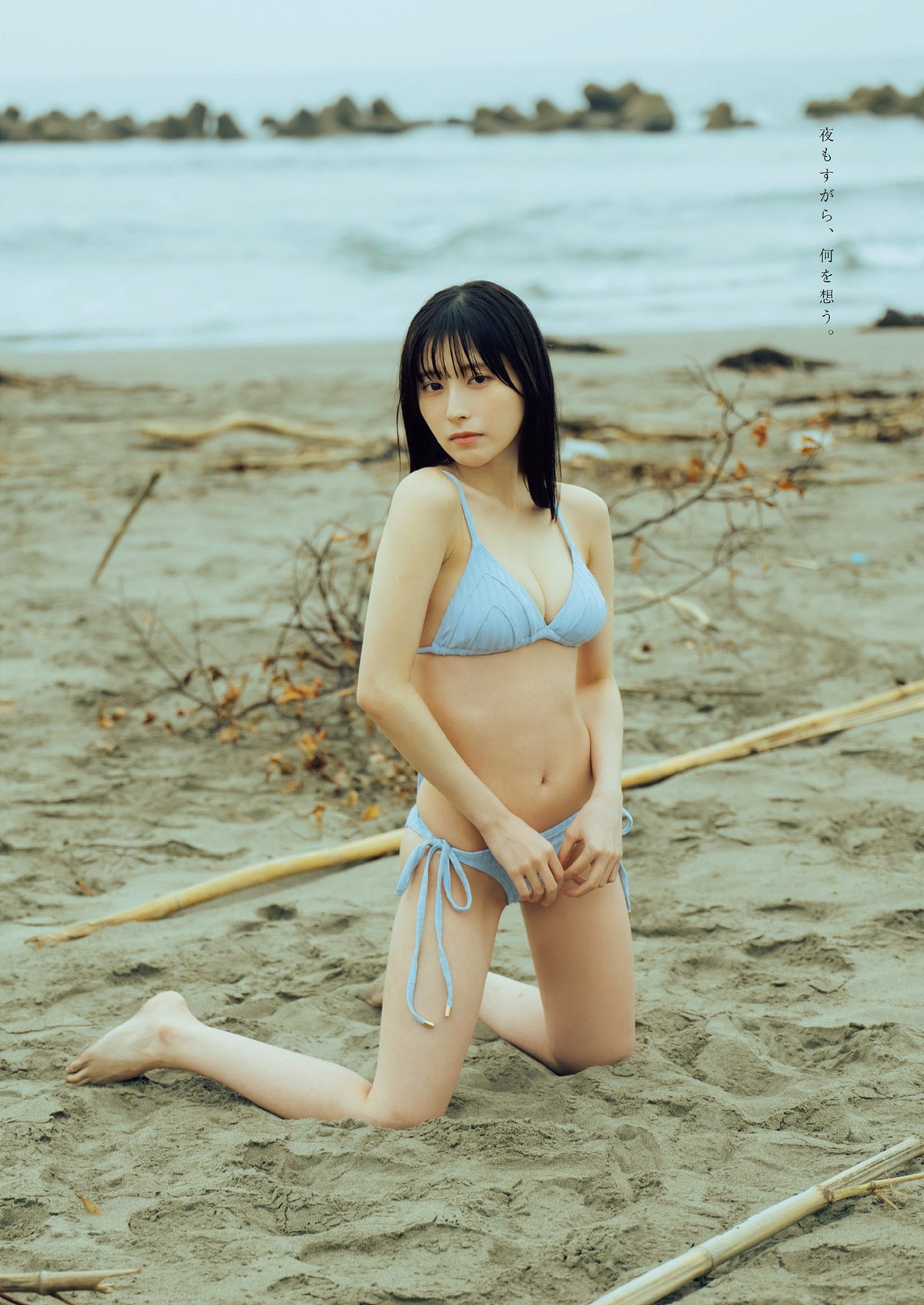 Weekly Playboy 2023 No 38 篠崎愛 小南満佑子 上田操 黒田楓和 汐見まとい 高橋アリス 高砂ミドリ 0041 6584498357.jpg