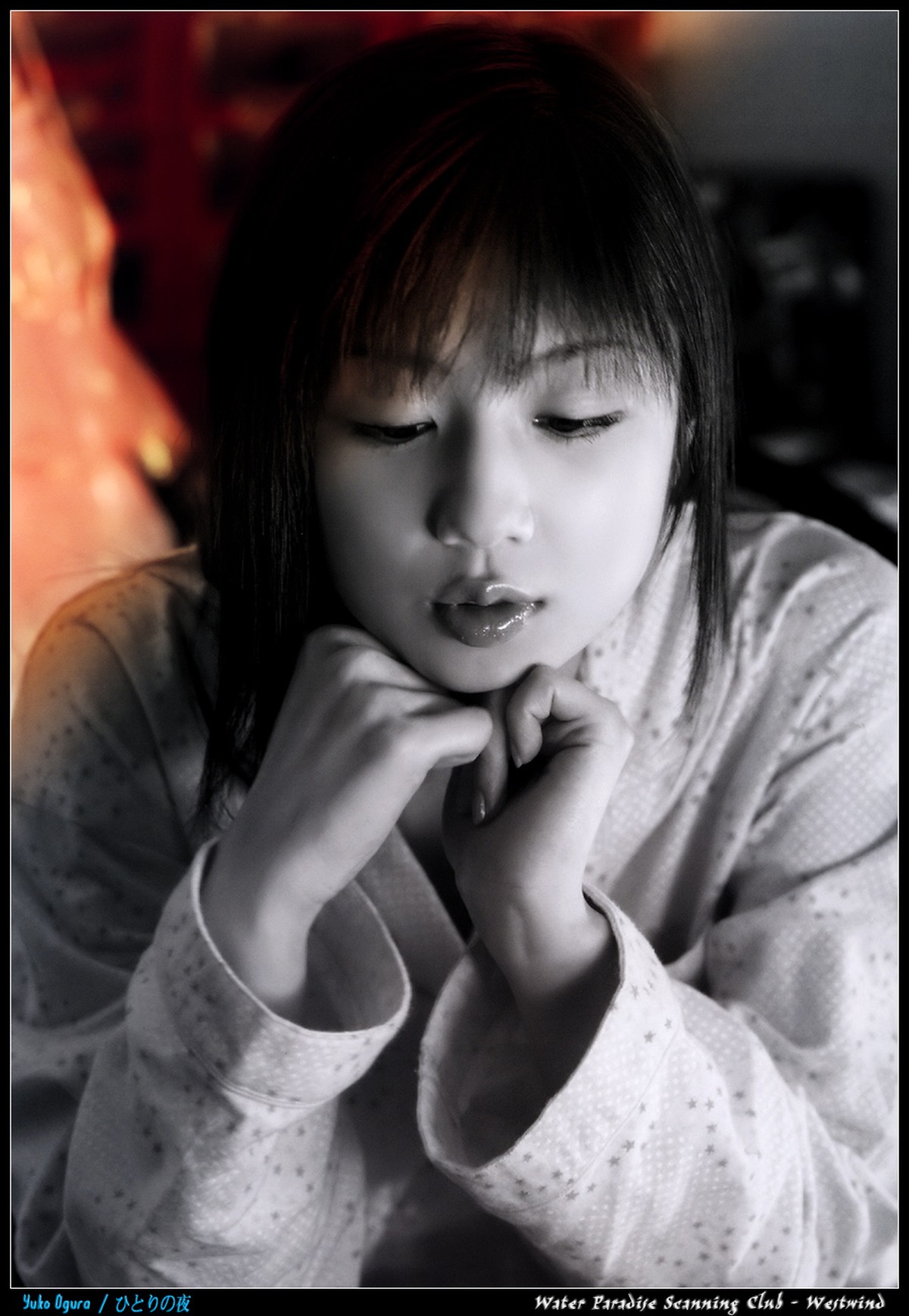 Photobook Yuko Ogura 小倉優子 A Night Alone 0043 7017059309.jpg