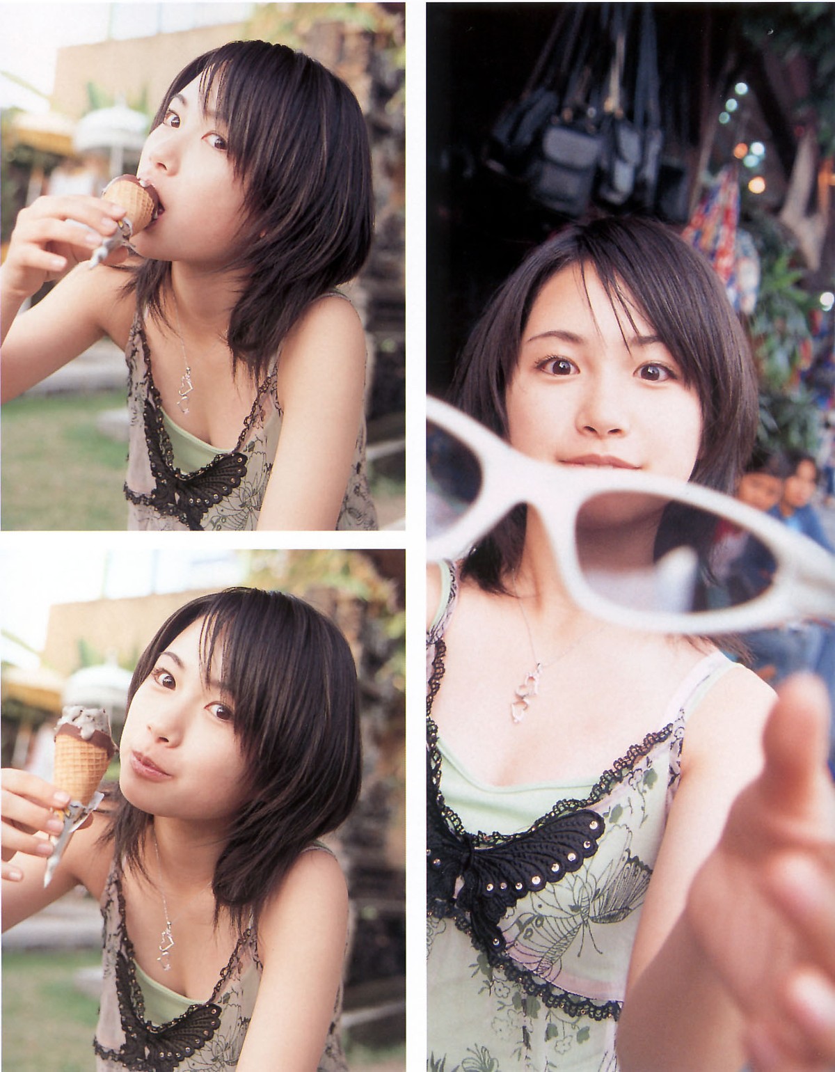 Photobook Yuki Terada 寺田有希 I Love You 0033 0885219362.jpg