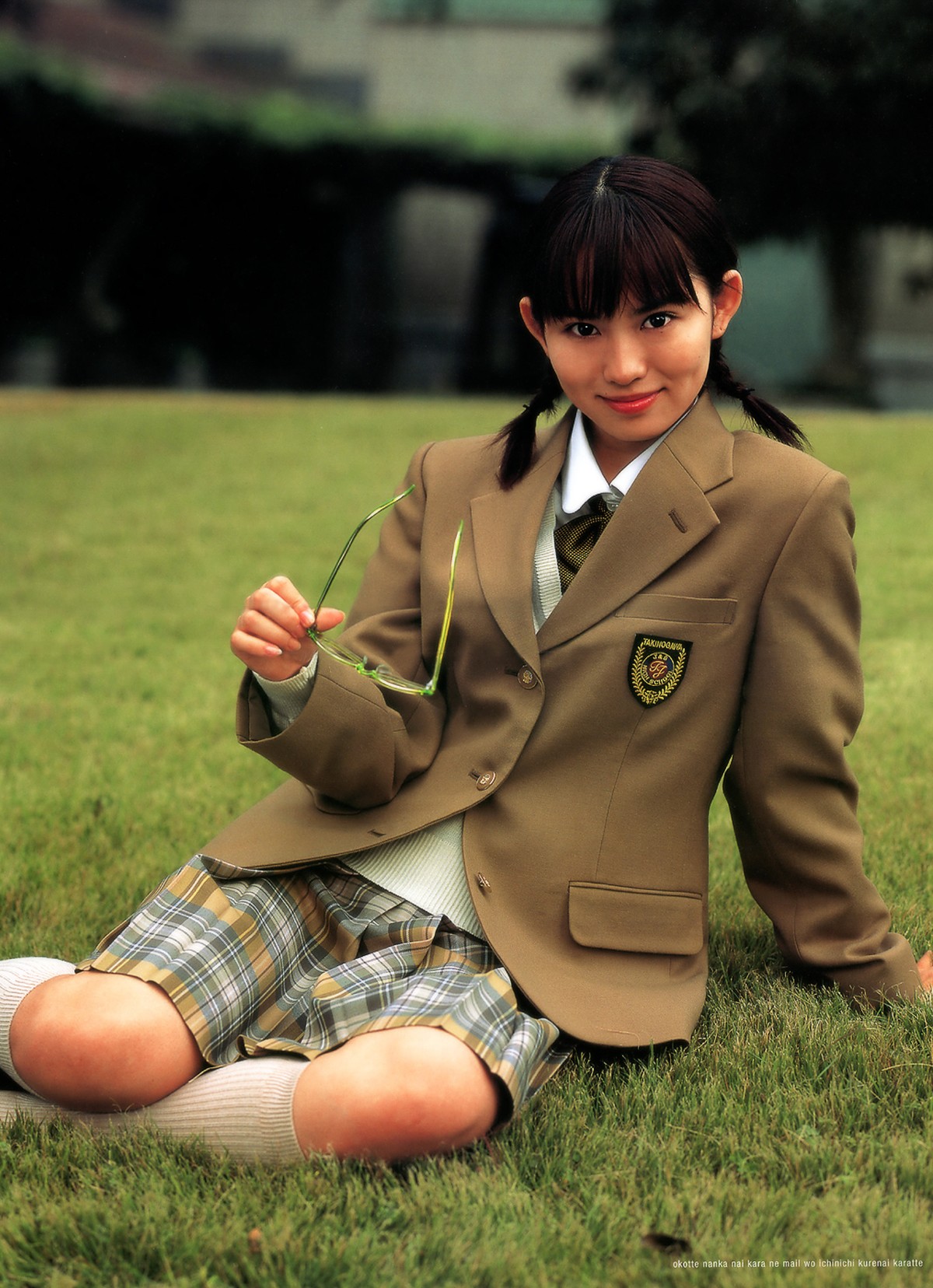 Photobook Yui Ichikawa 市川由衣 Uniform Collection 0012 8358330871.jpg