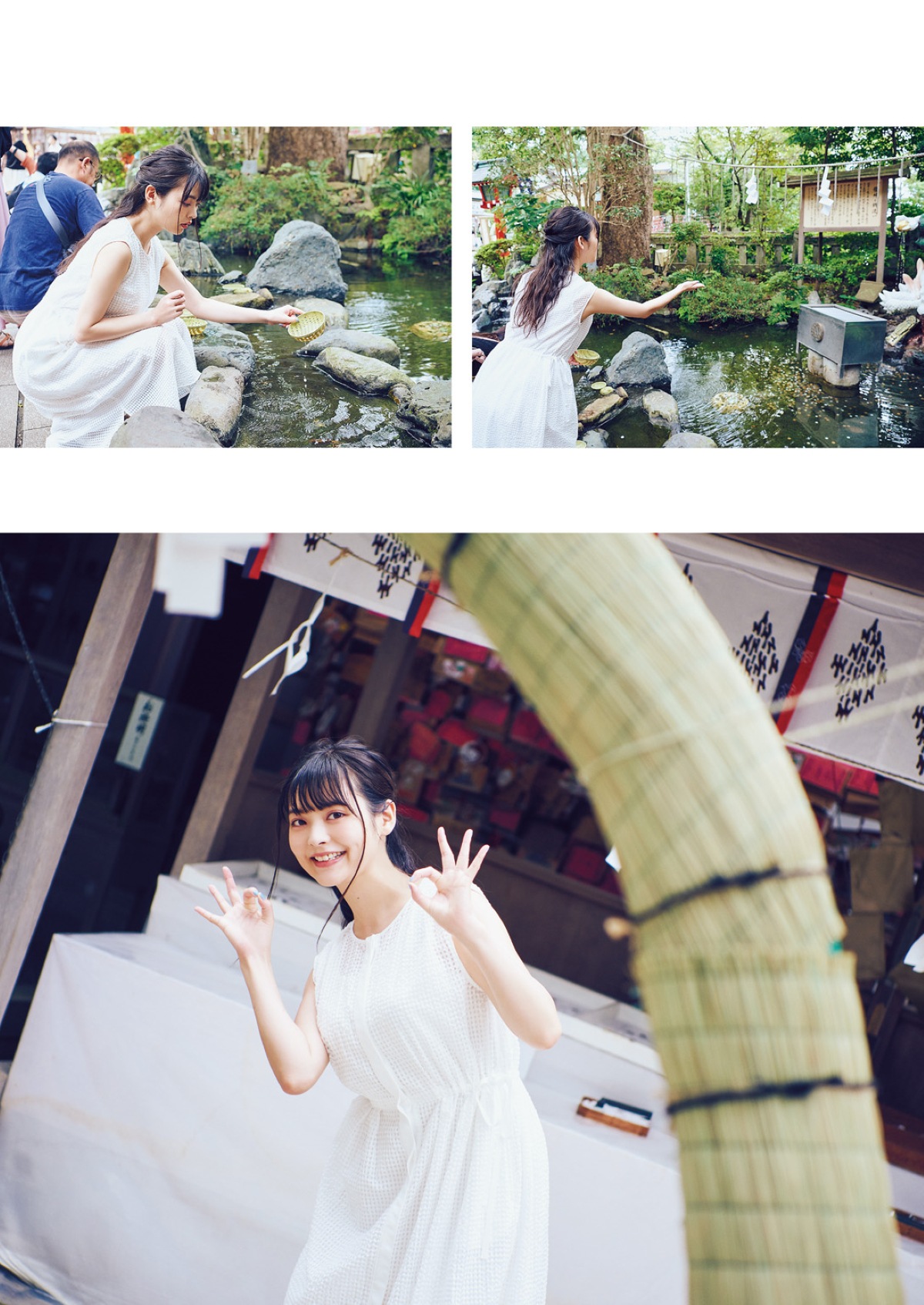 Photobook 2018 12 19 Sumire Uesaka 上坂すみれ Flashback Of Sumipe My Life 0019 3001074693.jpg