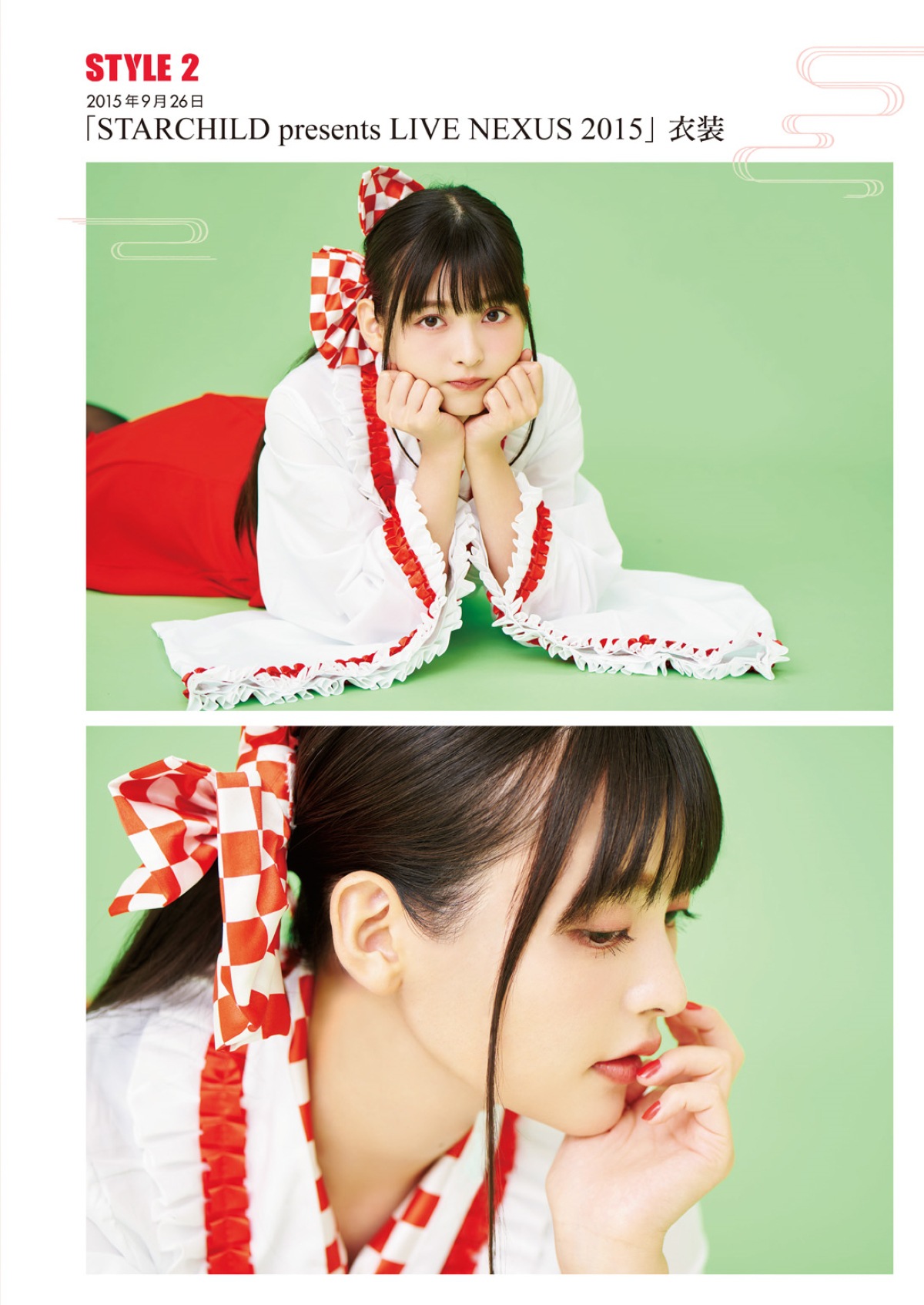 Photobook 2018 12 19 Sumire Uesaka 上坂すみれ Flashback Of Sumipe My Life 0089 8718261326.jpg