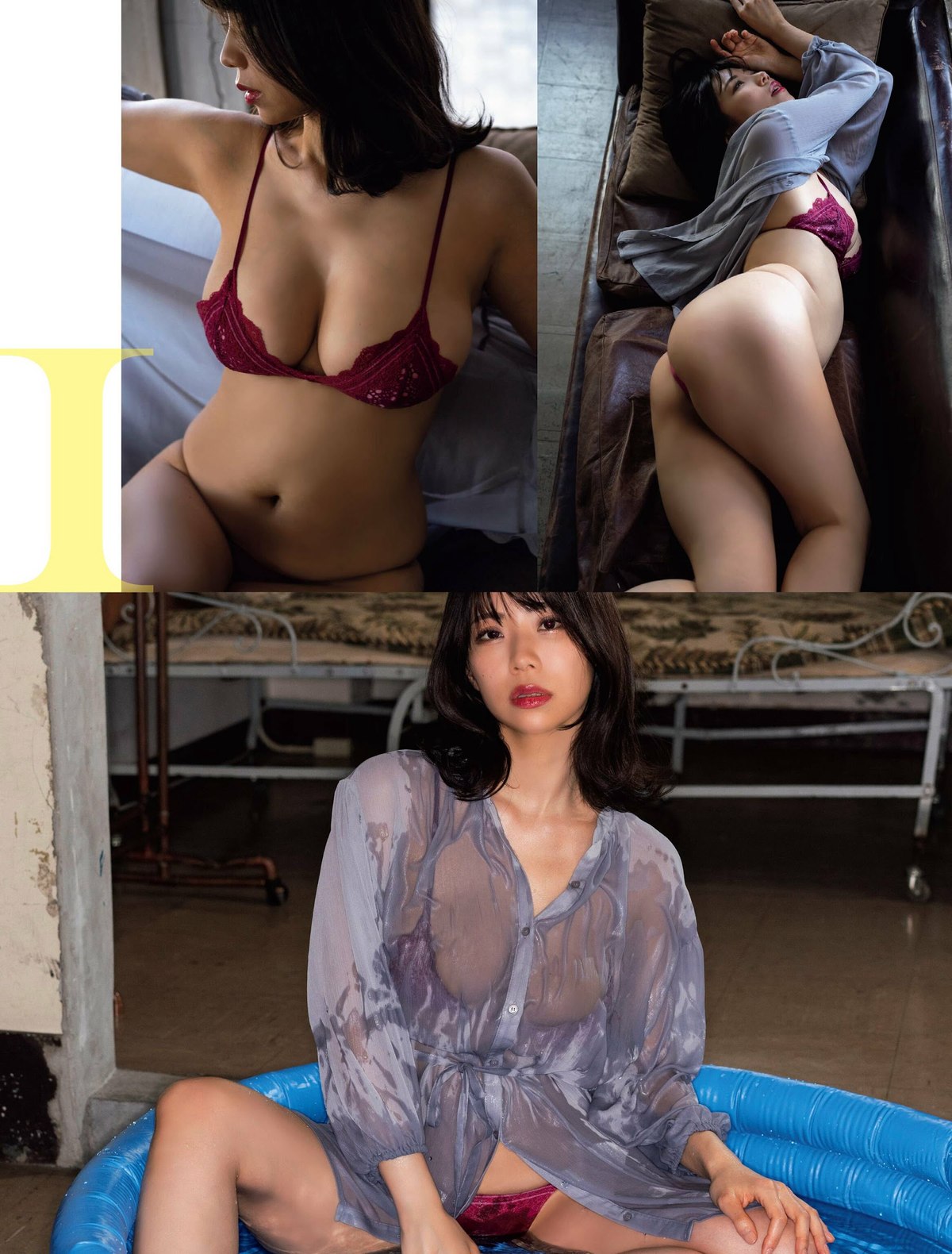 FLASH 2023 09 05 No 1701 大久保桜子 相楽伊織 玉田志織 鈴木ふみ奈 さくらわかな 大盛真歩 0030 9818919177.jpg