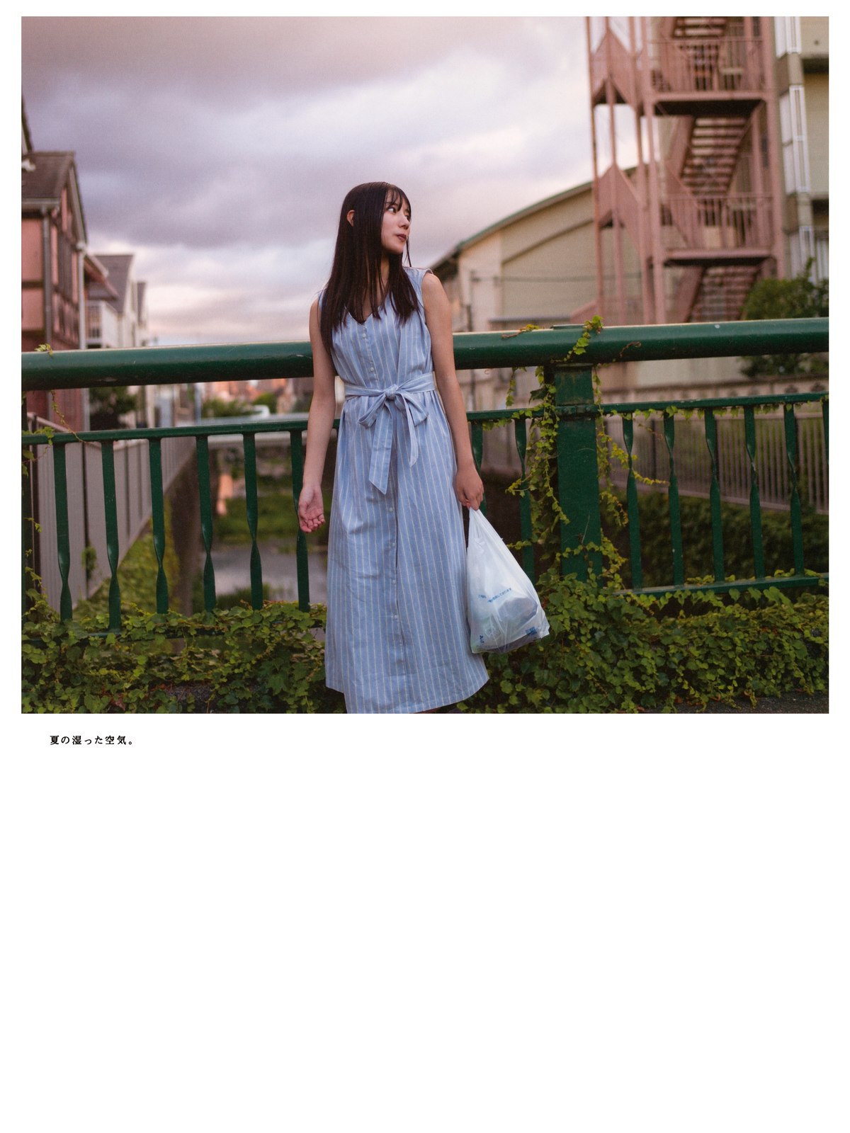 Photobook 2022 03 01 Hina Kawata 河田陽菜 1st Photobook Order Of Memories B 0023 7195485479.jpg