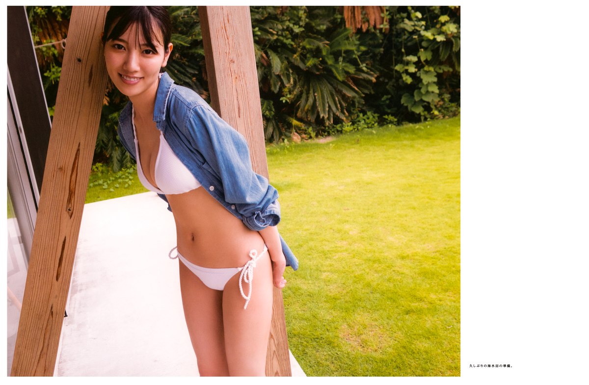 Photobook 2022 03 01 Hina Kawata 河田陽菜 1st Photobook Order Of Memories A 0048 9849897656.jpg