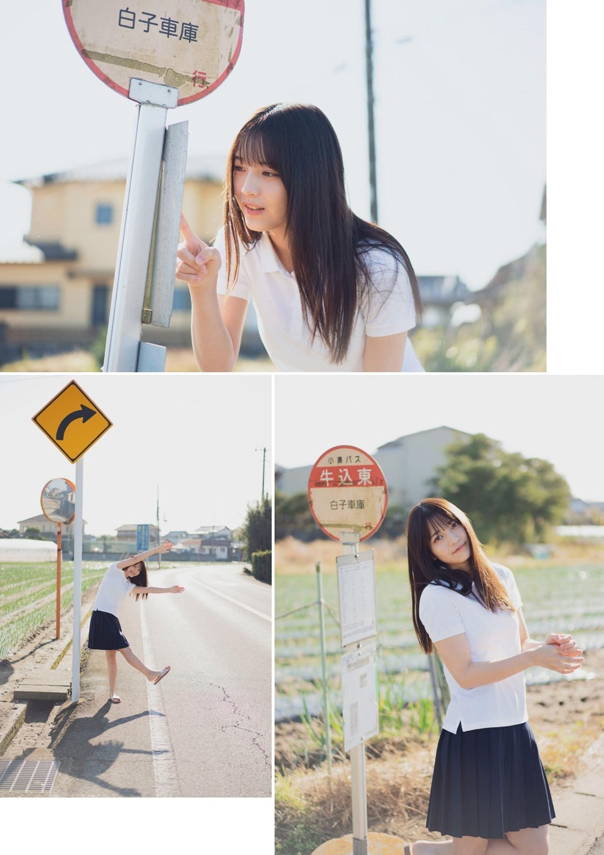 B L T Photobook 2022 03 18 Nanako Kurosaki 黒嵜菜々子 Kisetsu That You Think 0009 0920543929.jpg