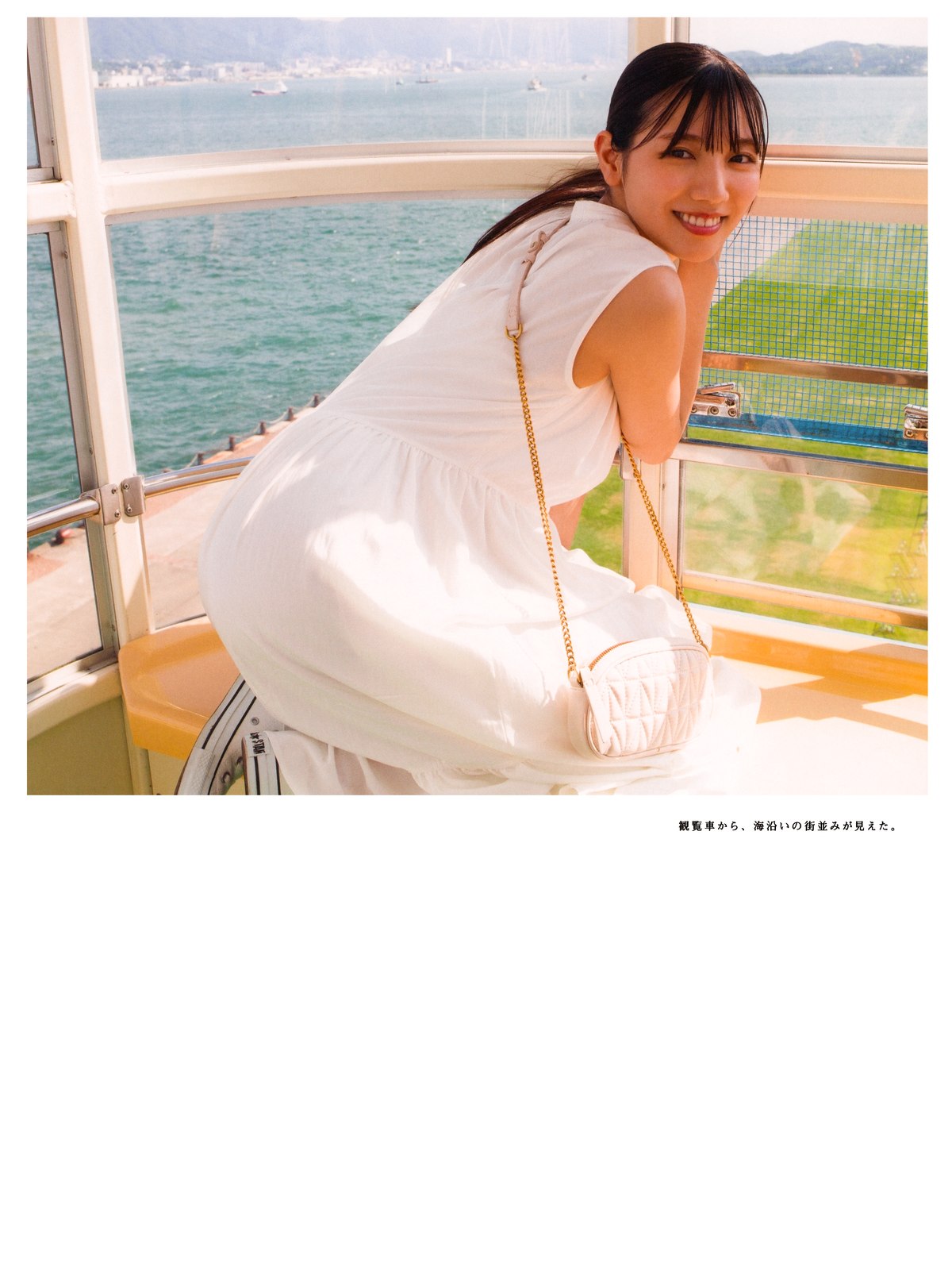 Photobook 2022 03 01 Hina Kawata 河田陽菜 1st Photobook Order Of Memories A 0015 0751096049.jpg