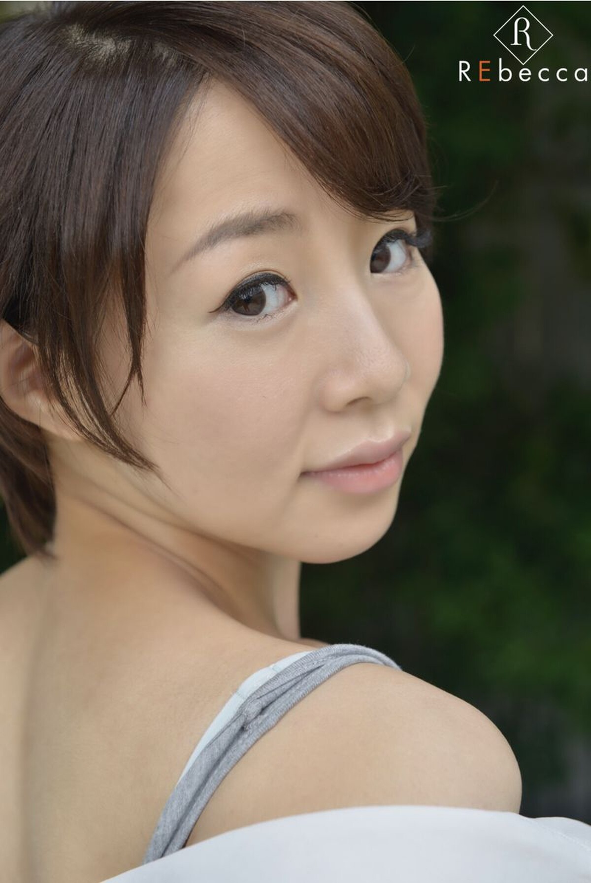 Photobook Iroha Narimiya 成宮いろは Do You Like Beautiful Mature Women 0003 5309417142.jpg