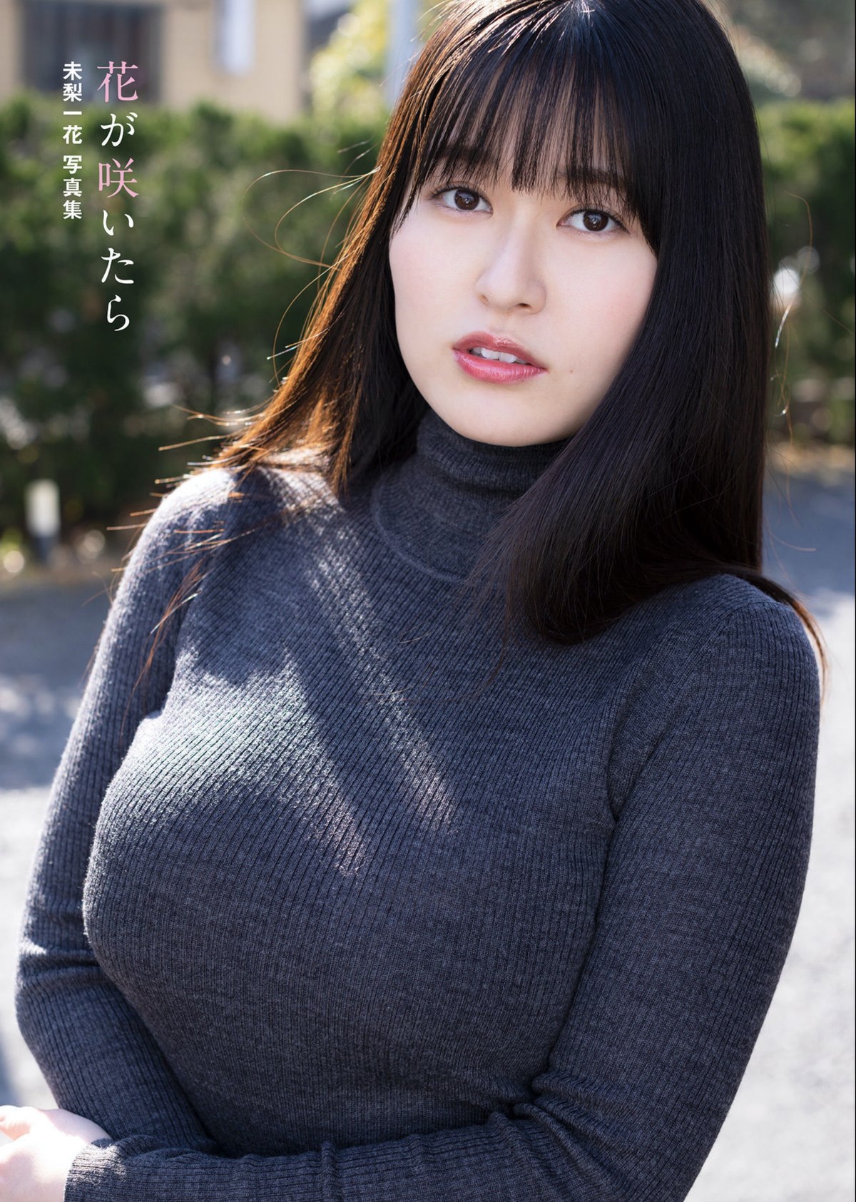 Photobook 2022 03 17 Miri Ichika 未梨一花 When Flowers Bloom 0002 0693482117.jpg