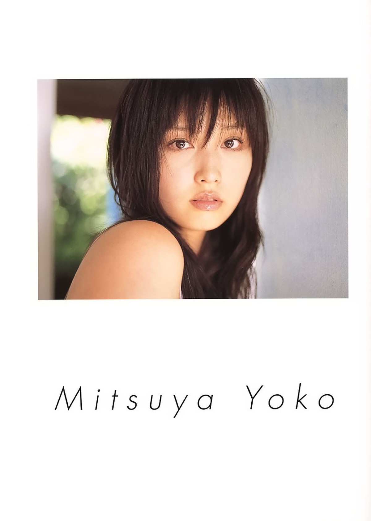 Photobook Mitsuya Yoko 三津谷葉子 Sukkin Ship 0003 1850624828.jpg