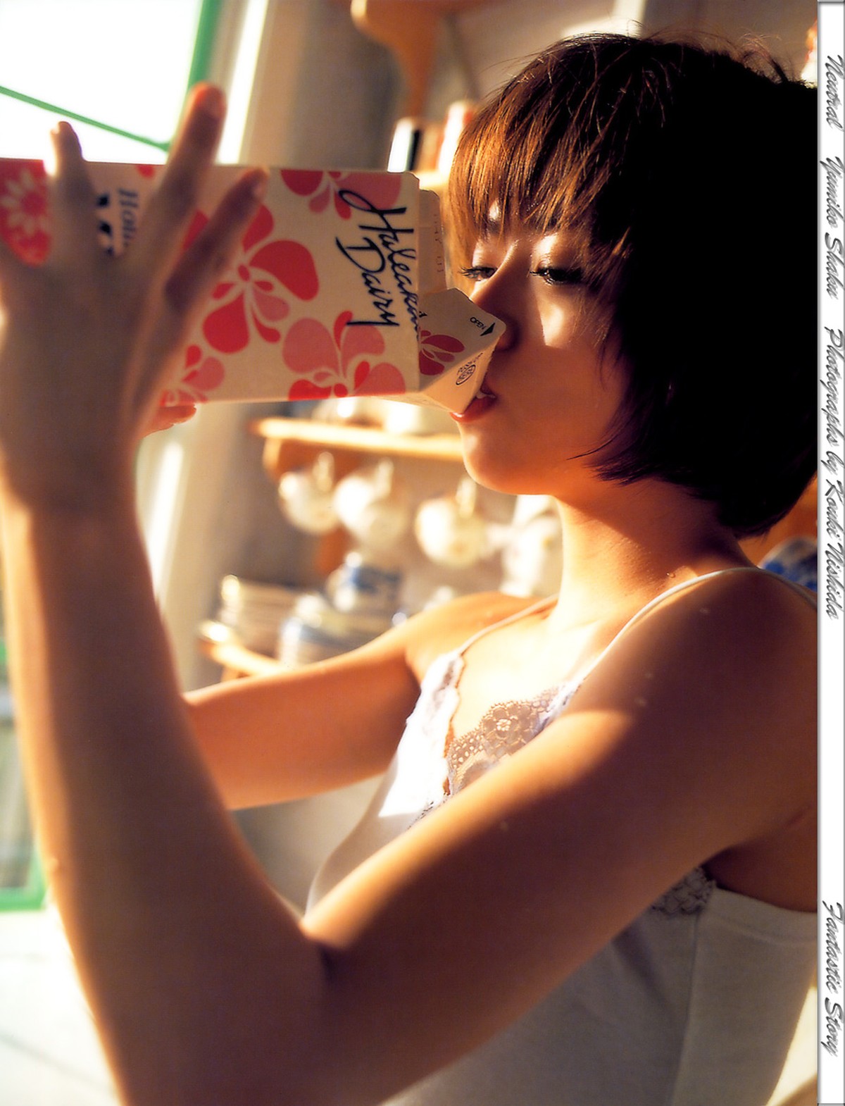 Photobook Yumiko Shaku 釈由美子 Neutral 0044 2608009650.jpg