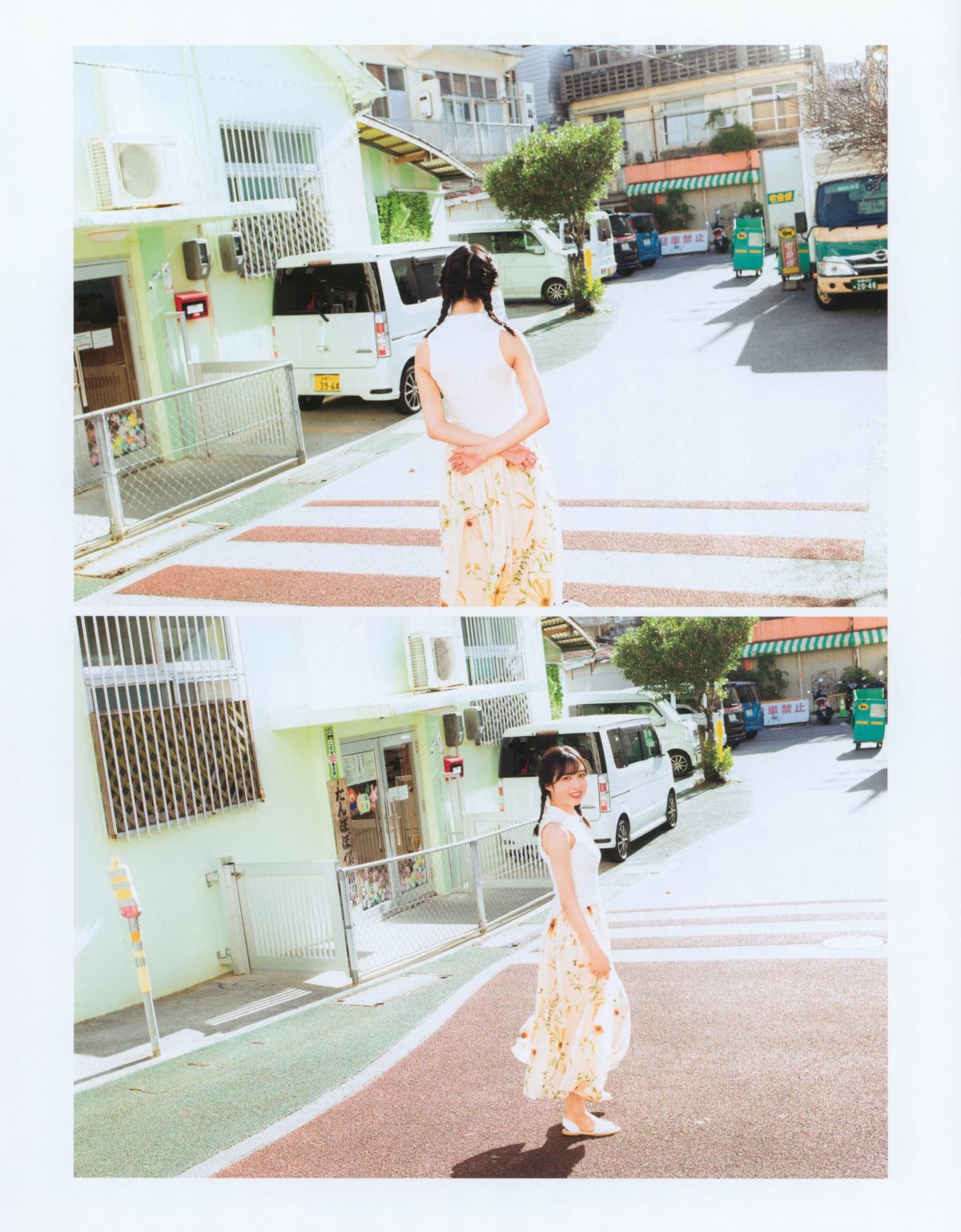 Photobook Yui Oguri 小栗有以 1st Photobook From the day I met you 君と出逢った日から 2022 01 18 0061 7487379495.jpg