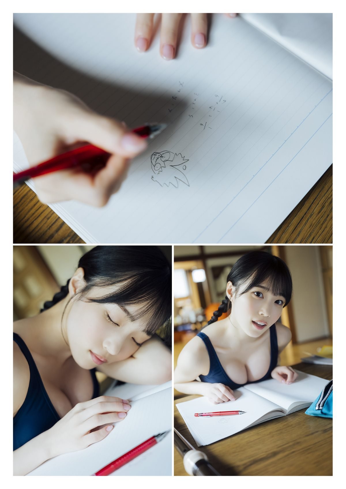 Photobook デジタル限定 YJ PHOTO BOOK 岸みゆババババンビ写真集 岸みゆ劇場 日本一可愛くて個性的な美人三姉妹 0033 1189146291.jpg