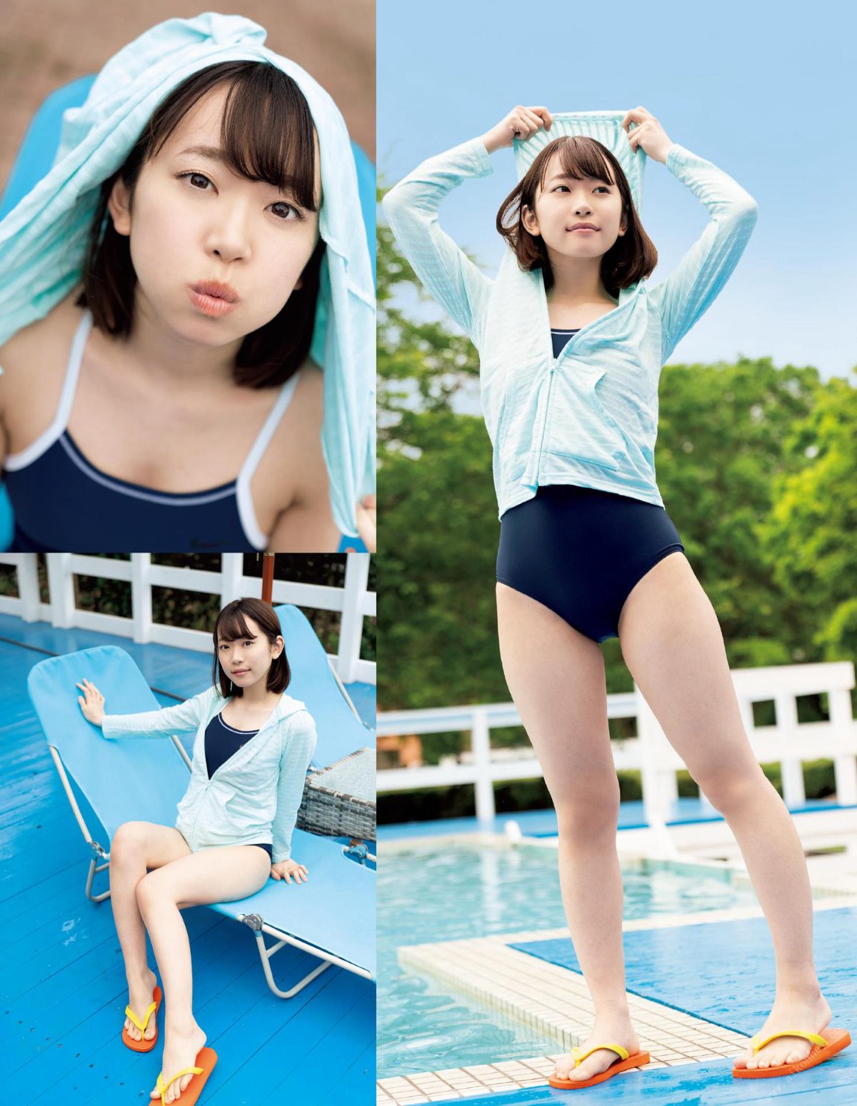 Photobook Yura Kano 架乃ゆら Itazura 悪戯 2020 11 25 0002 9779521759.jpg