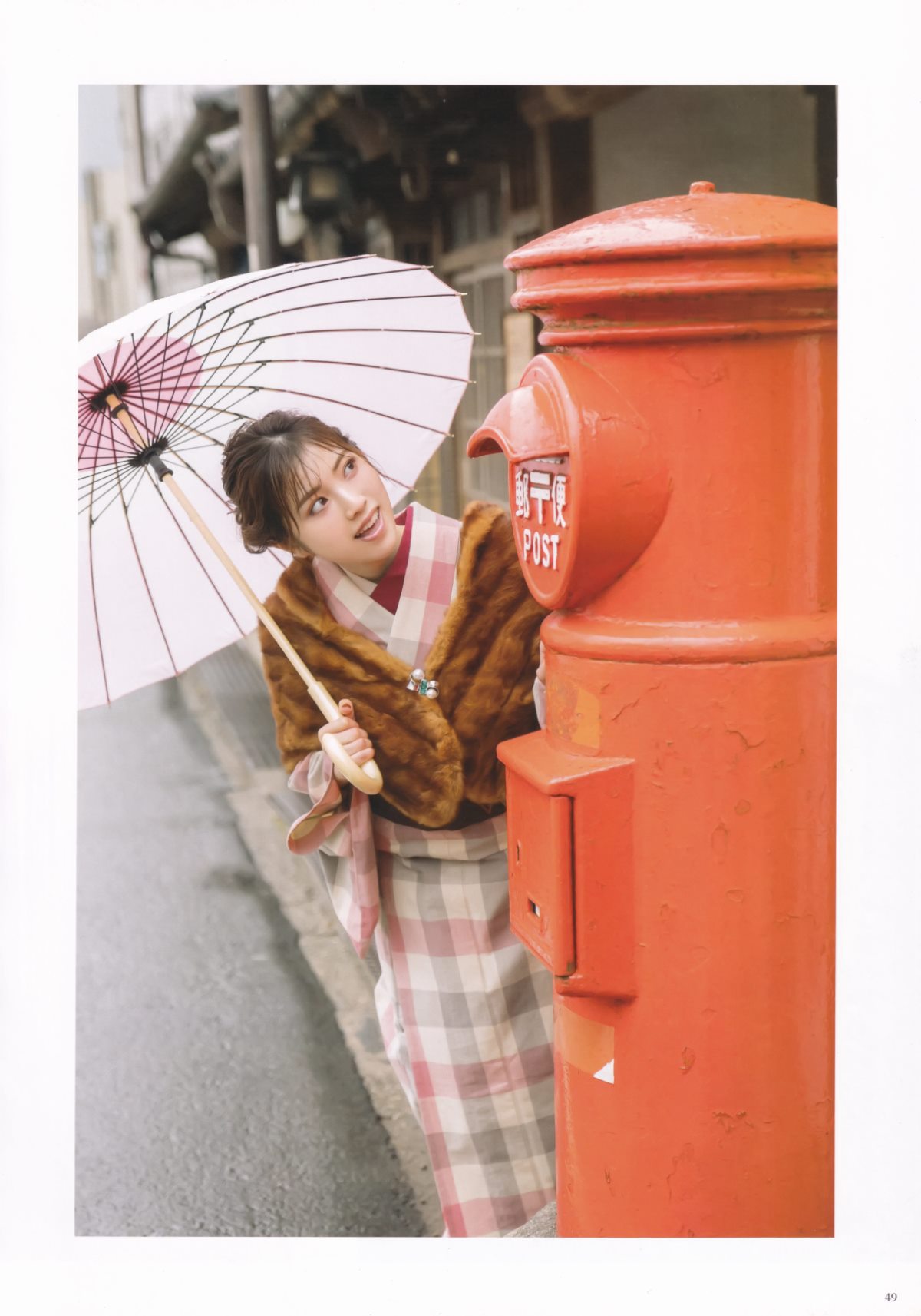 Photobook Kaori Ishihara 石原夏織 Terminal 2022 03 10 0060 4180887035.jpg