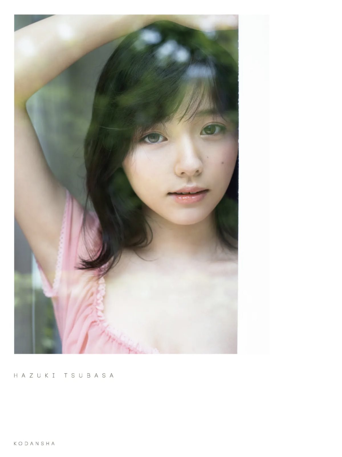 Photobook Tsubasa Hazuki 葉月つばさ RED ZONE 2020 08 31 0001 3094808024.jpg